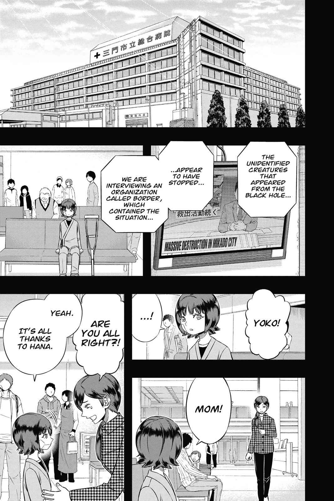World Trigger Chapter 144 Page 14