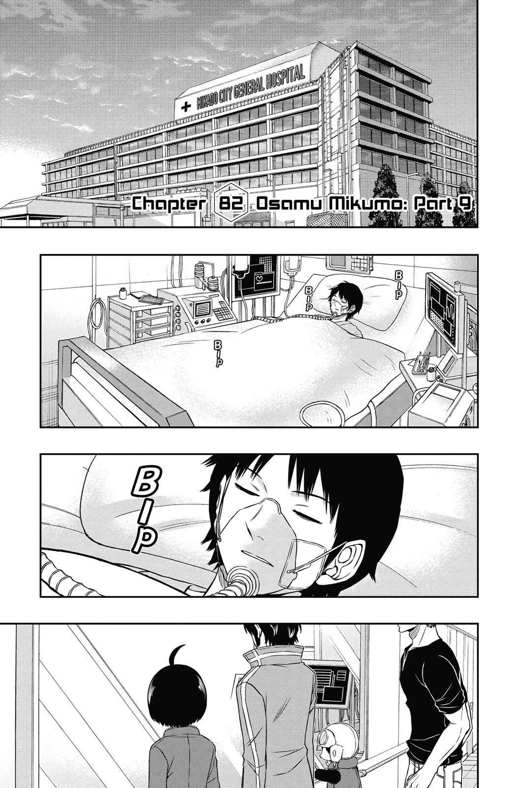 World Trigger Chapter 82 Page 3