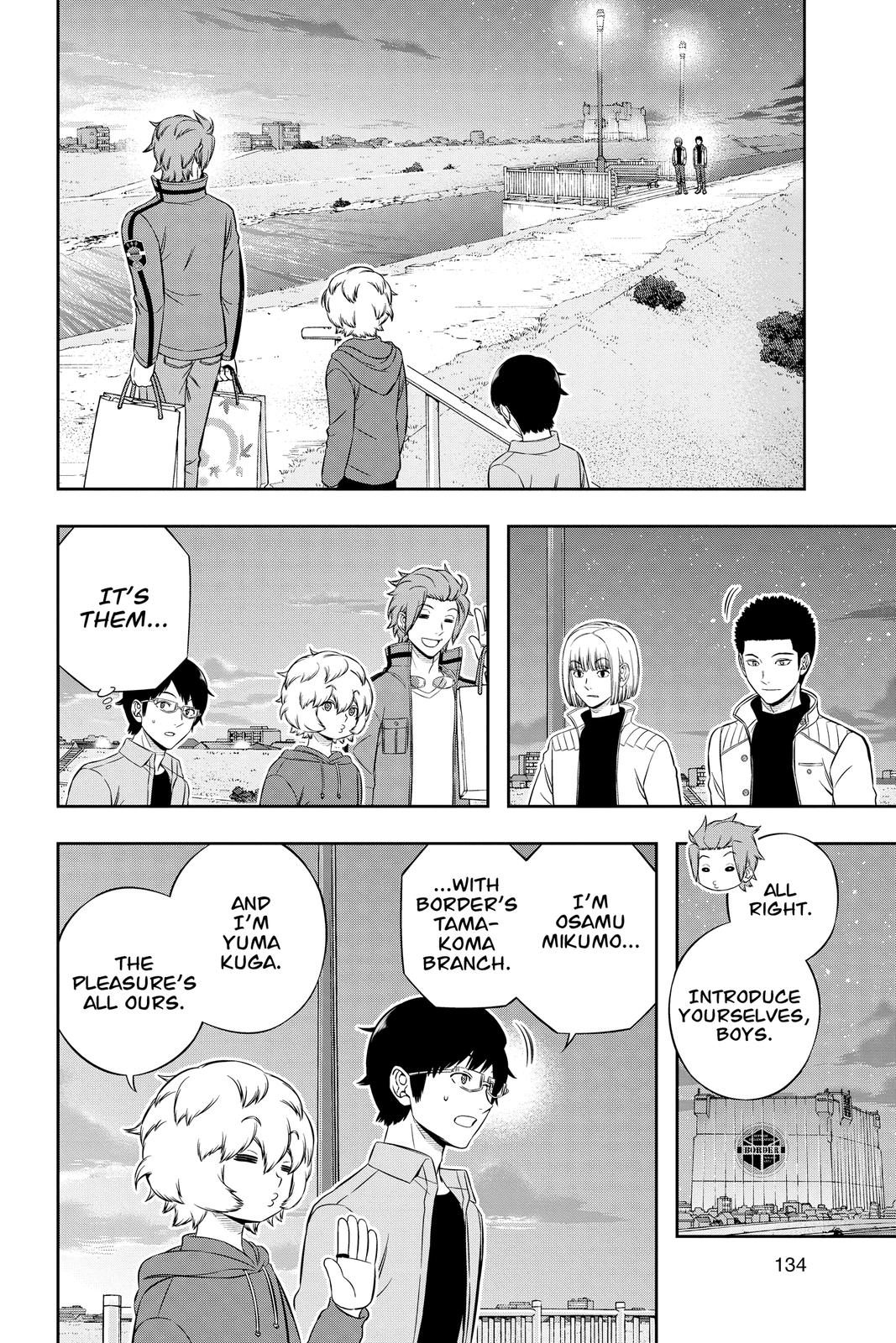 World Trigger Chapter 202 Page 12