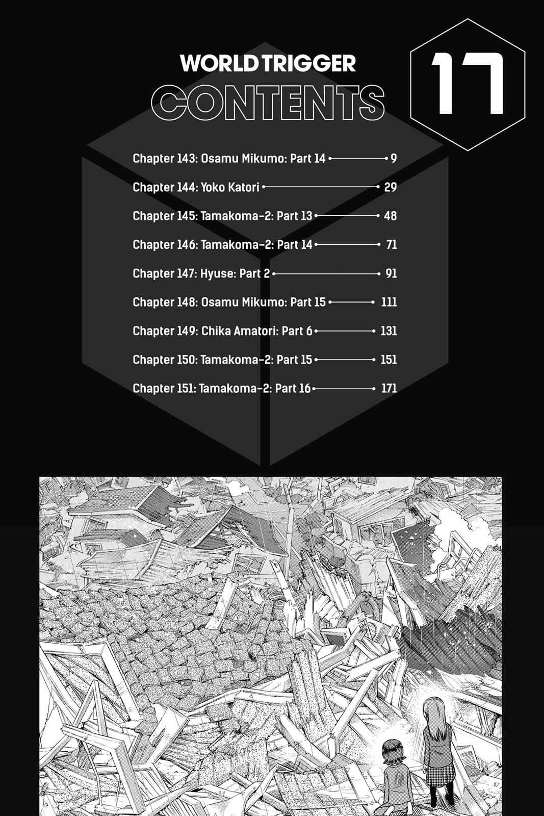 World Trigger Chapter 143 Page 7