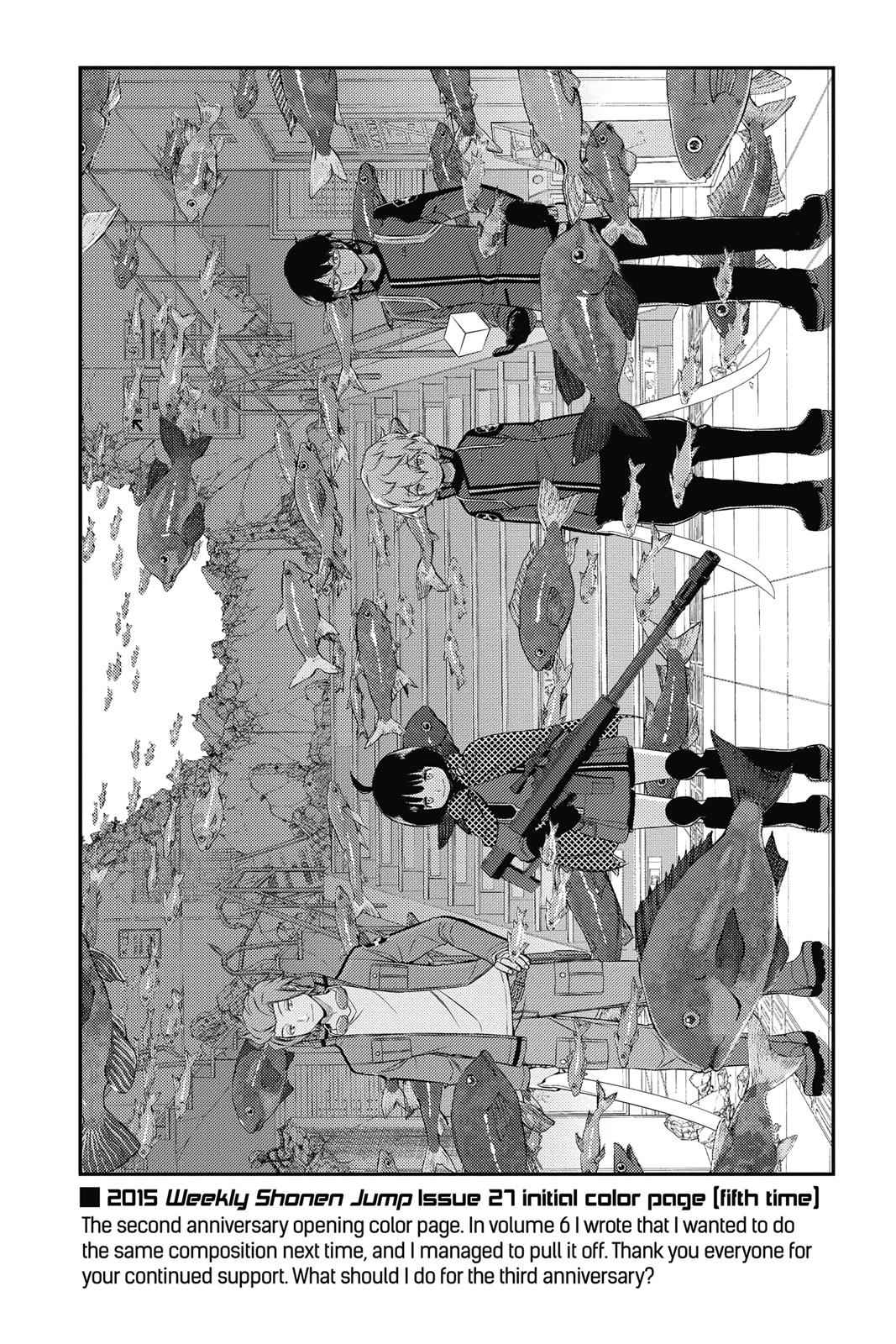 World Trigger Chapter 104 Page 2