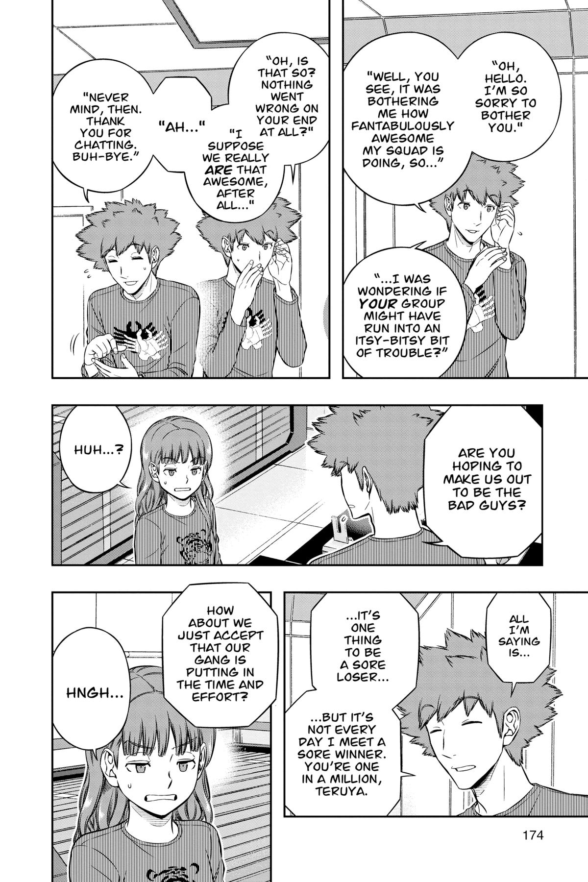 World Trigger Chapter 222 Page 4