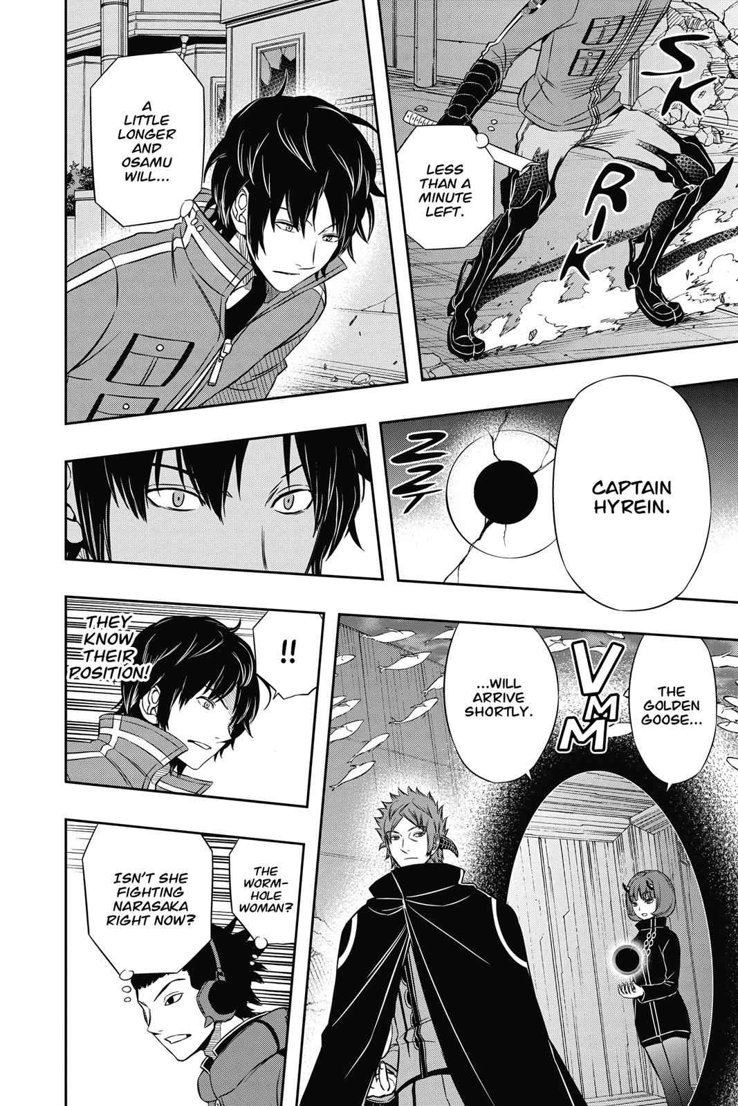 World Trigger Chapter 74 Page 14