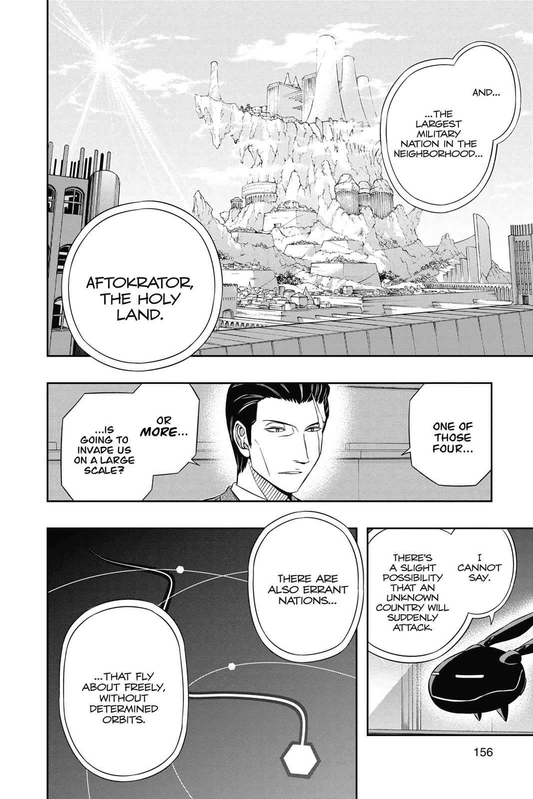 World Trigger Chapter 42 Page 7