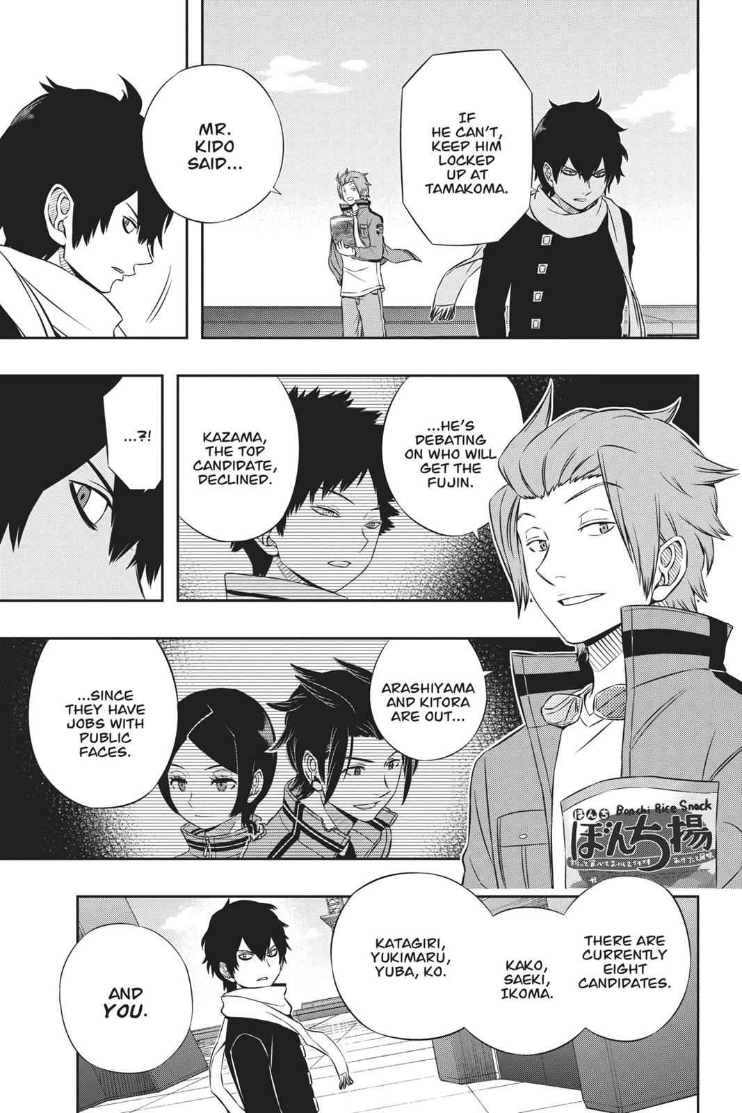 World Trigger Chapter 43 Page 3