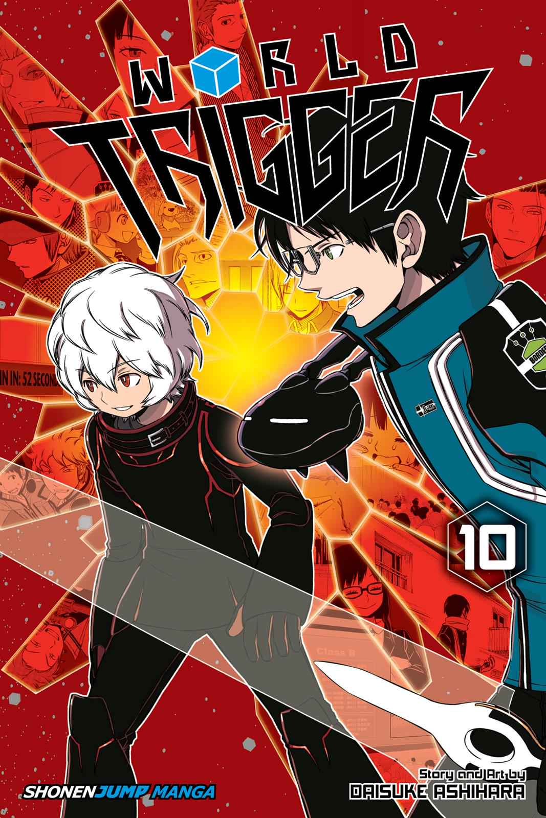 World Trigger Chapter 80 Page 1