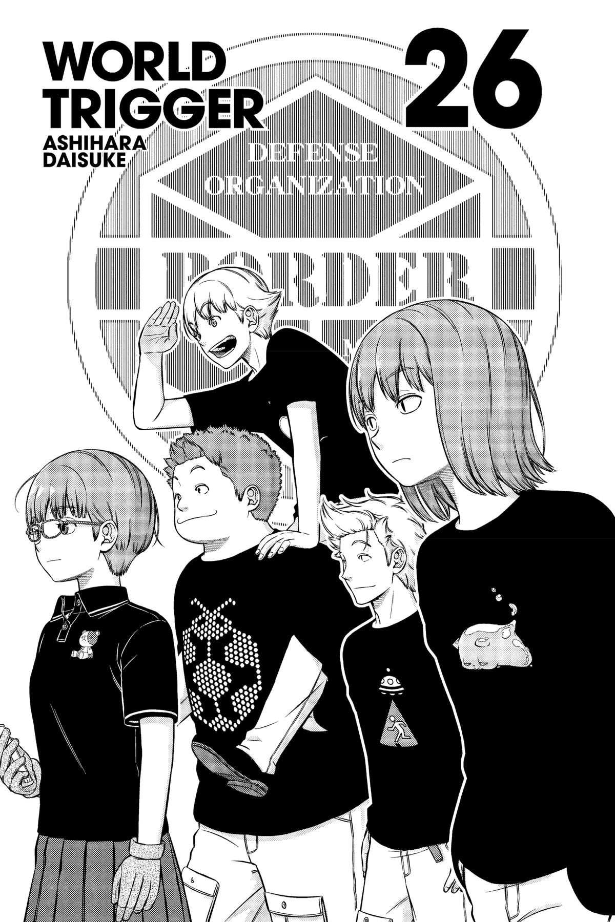 World Trigger Chapter 224 Page 4