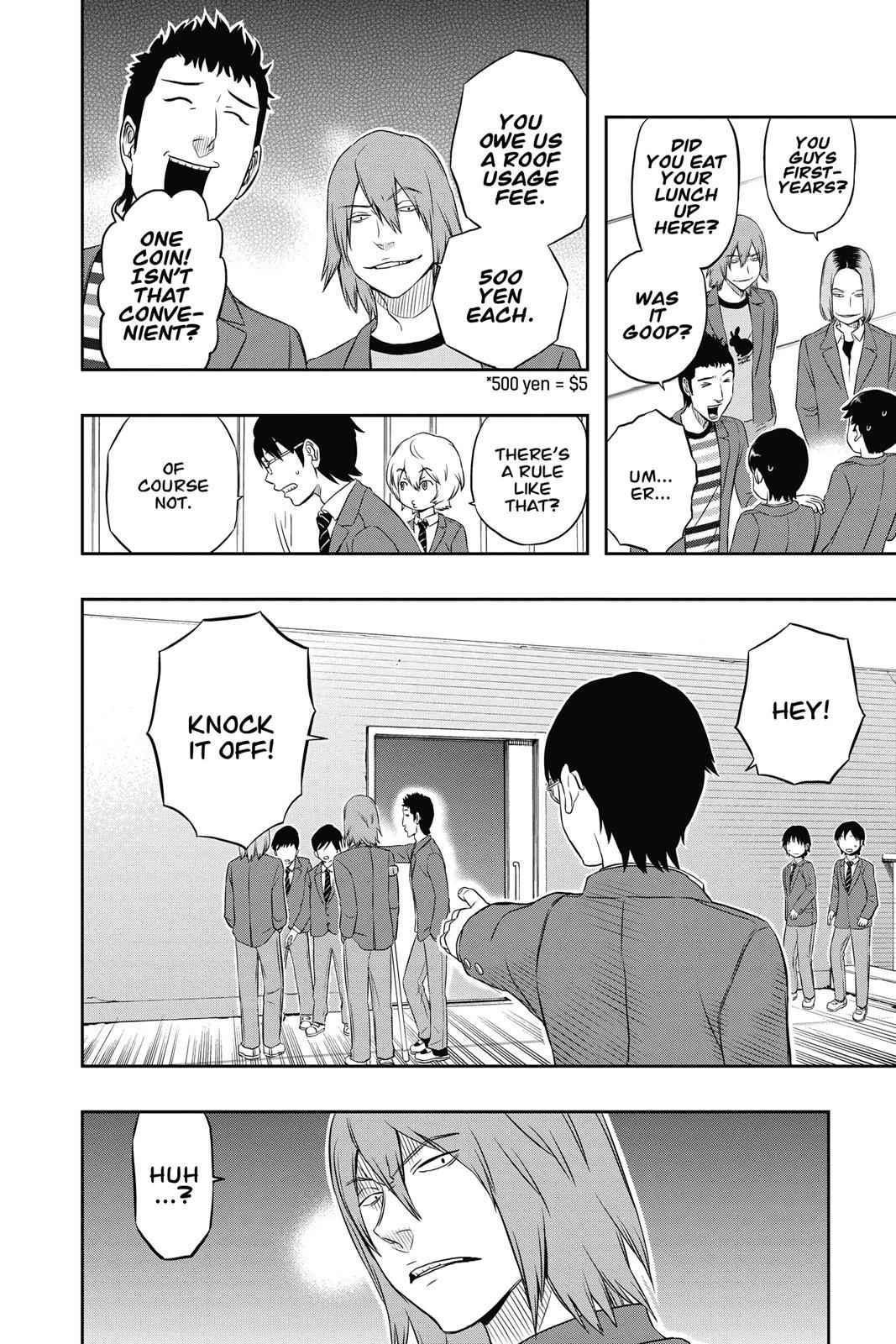 World Trigger Chapter 3 Page 3