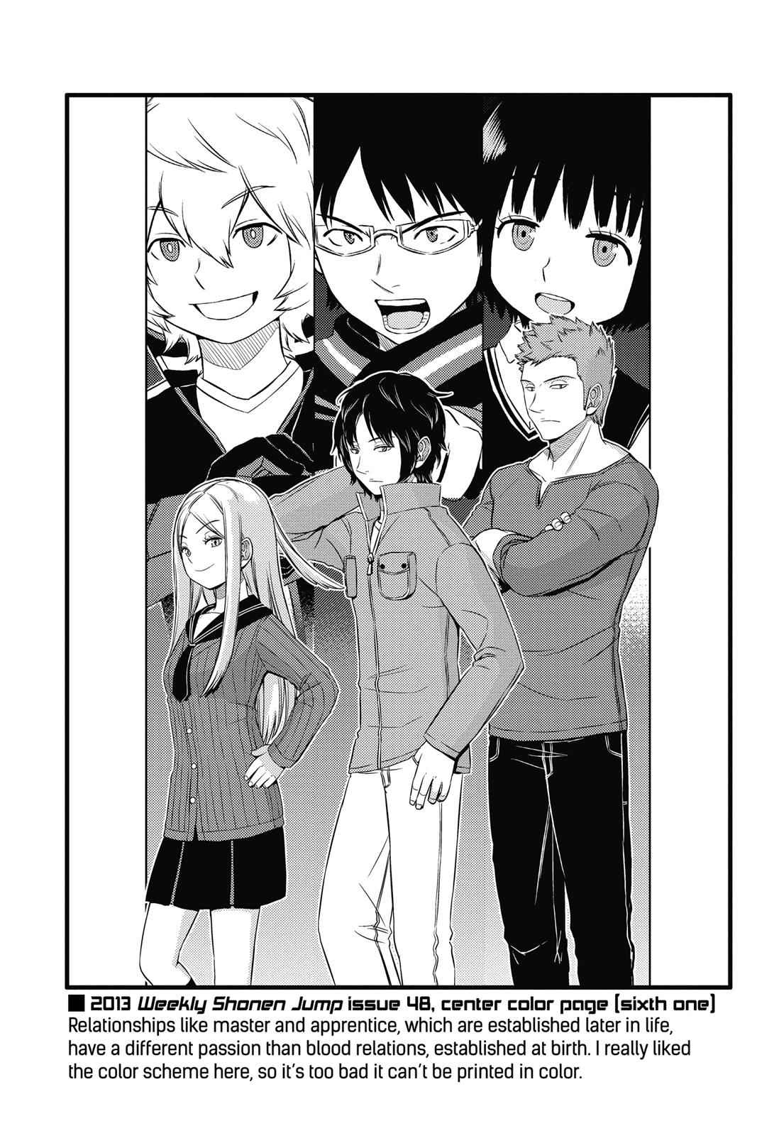 World Trigger Chapter 36 Page 2