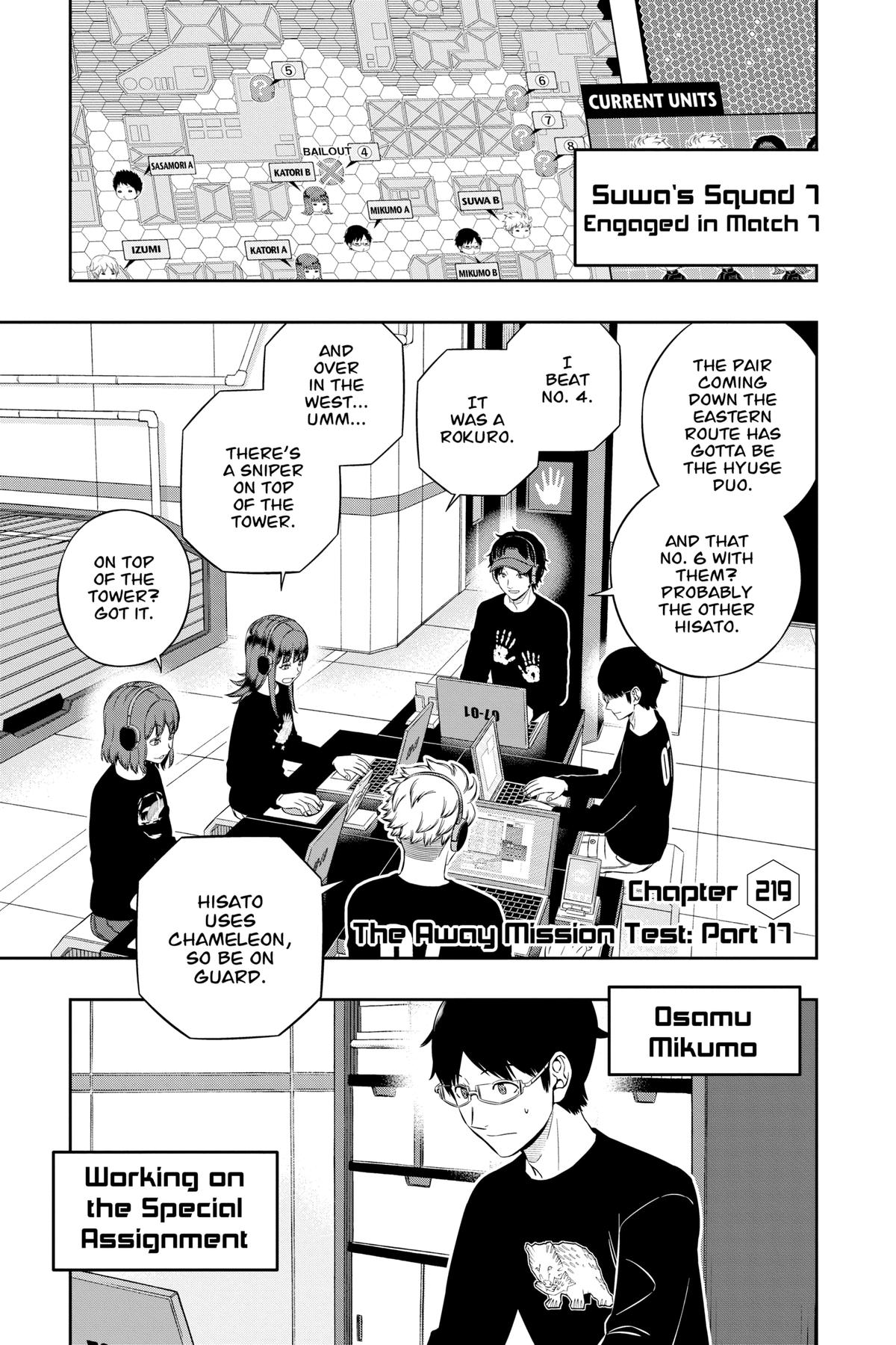 World Trigger Chapter 219 Page 1