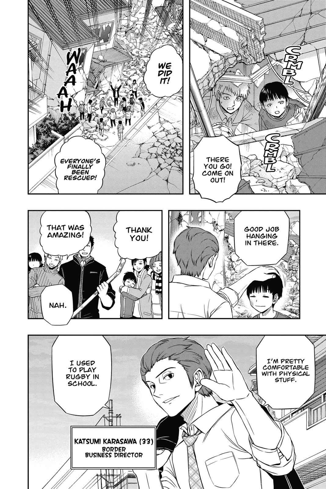 World Trigger Chapter 82 Page 2