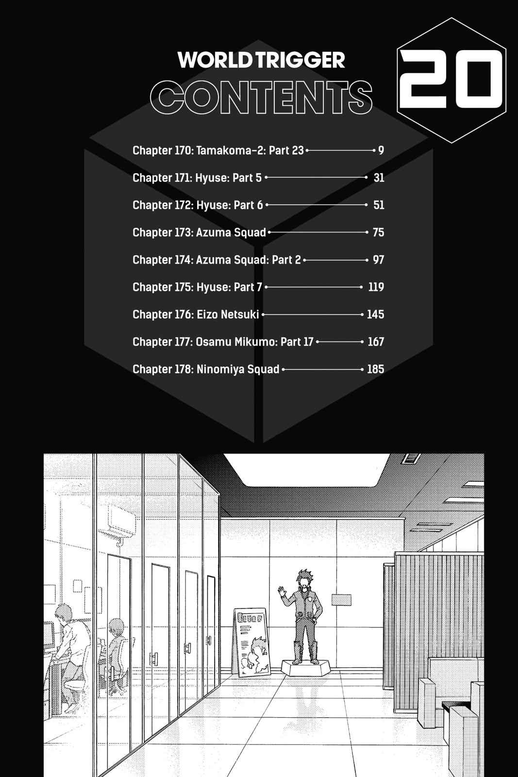 World Trigger Chapter 170 Page 7