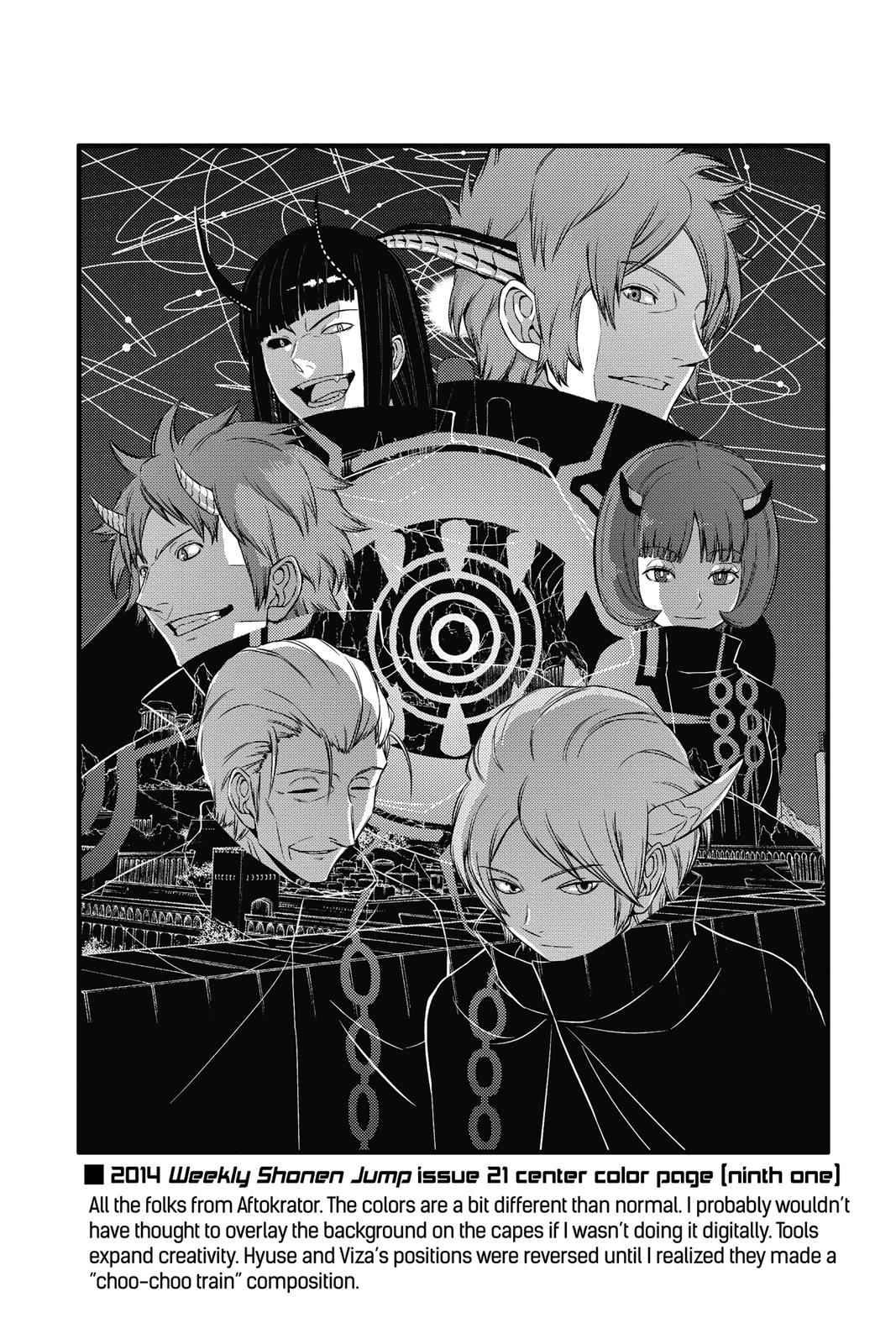 World Trigger Chapter 57 Page 2