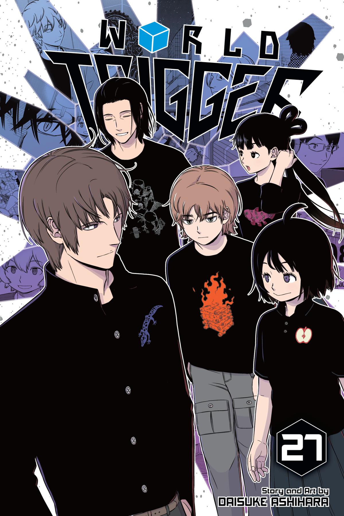 World Trigger Chapter 232 Page 1