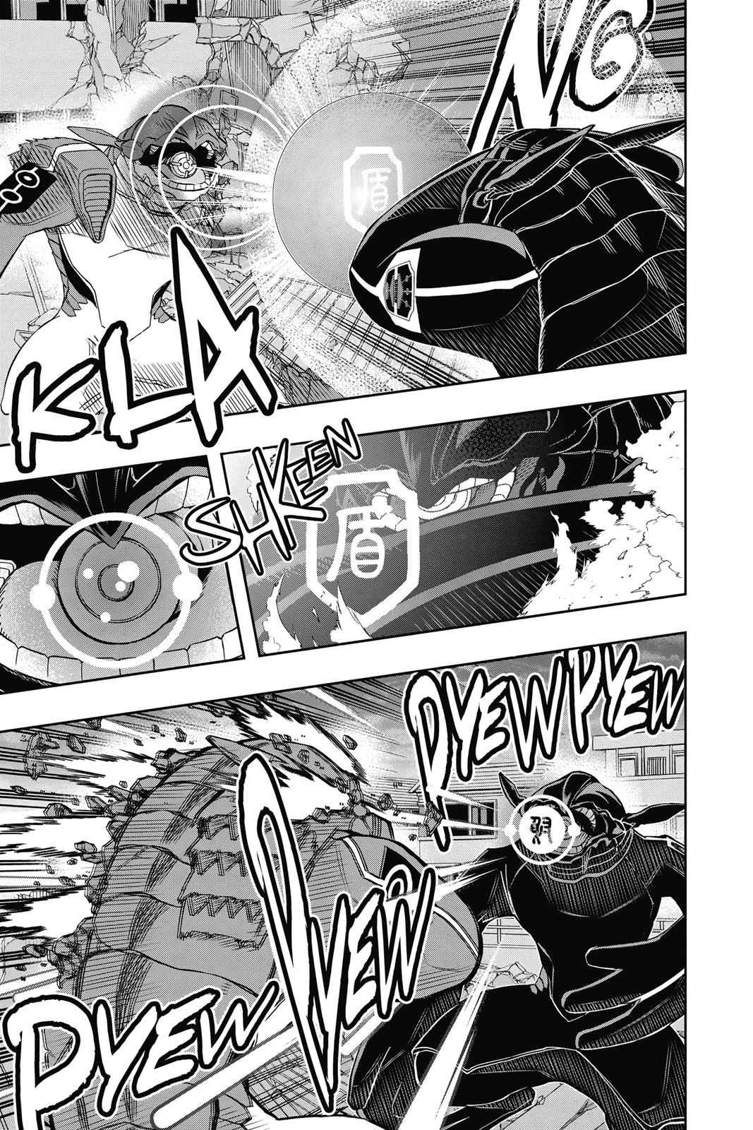 World Trigger Chapter 70 Page 3