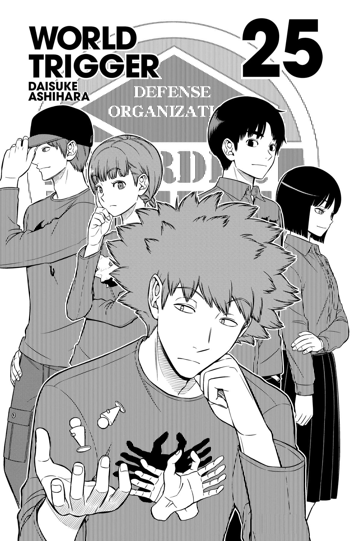World Trigger Chapter 214 Page 4