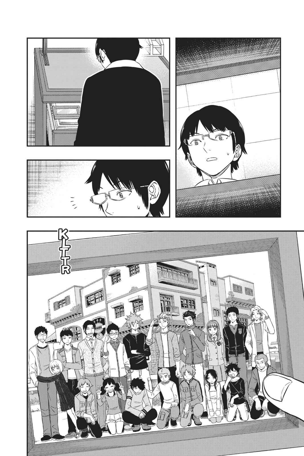 World Trigger Chapter 162 Page 2