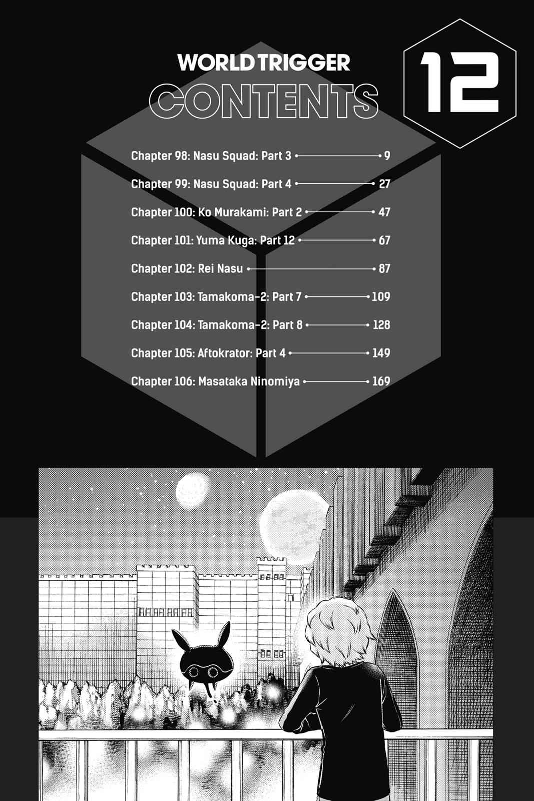 World Trigger Chapter 98 Page 7
