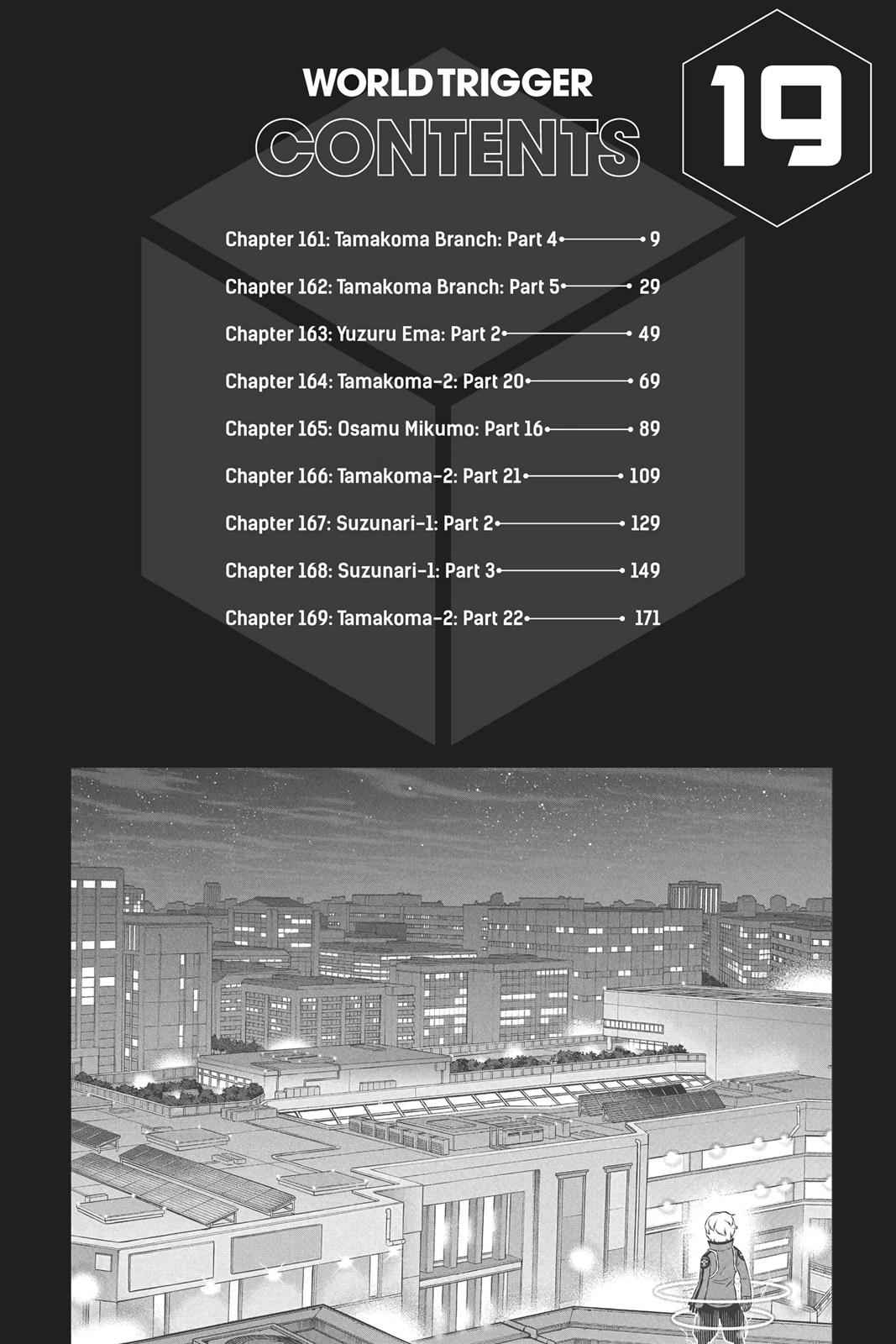 World Trigger Chapter 161 Page 7