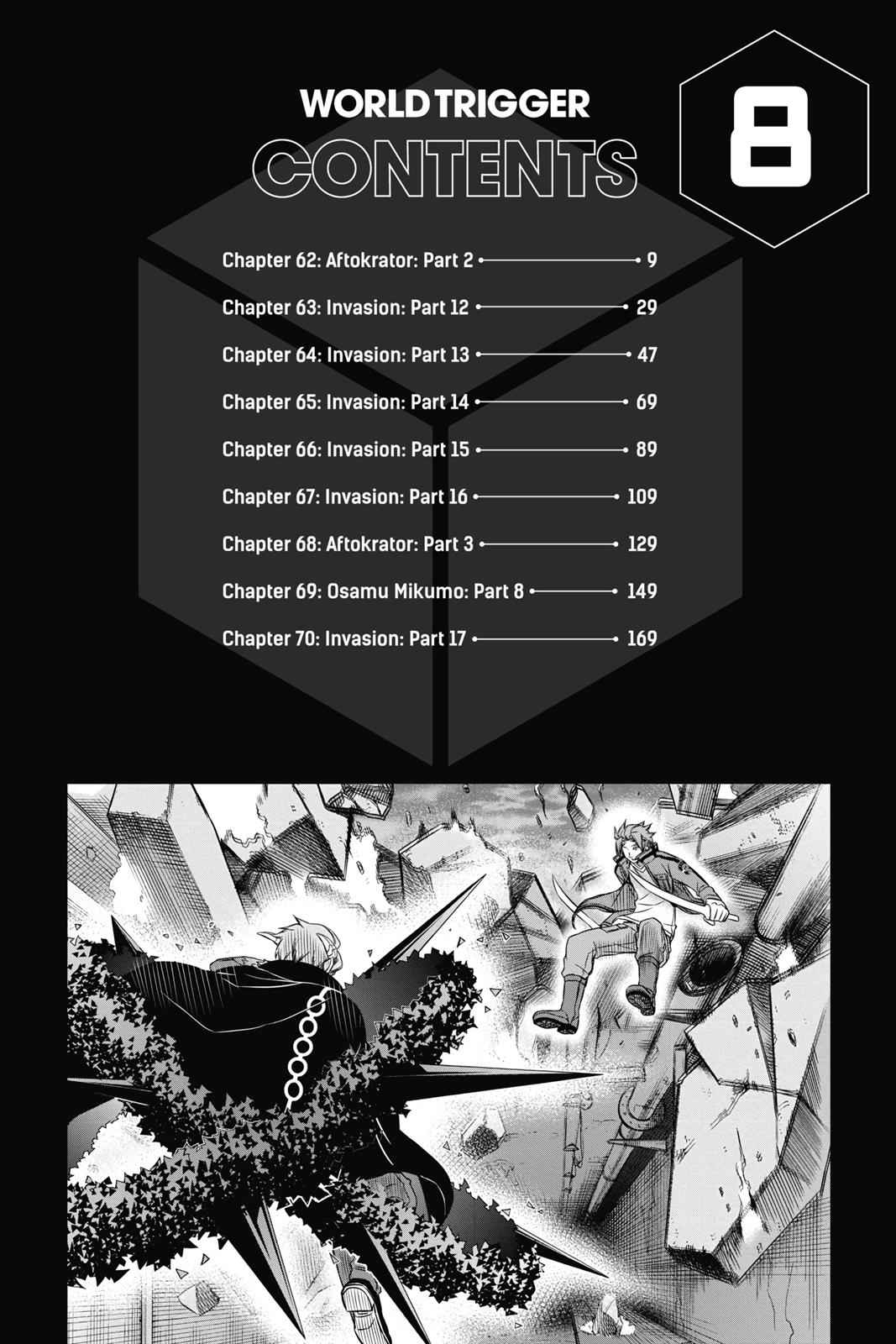 World Trigger Chapter 62 Page 7
