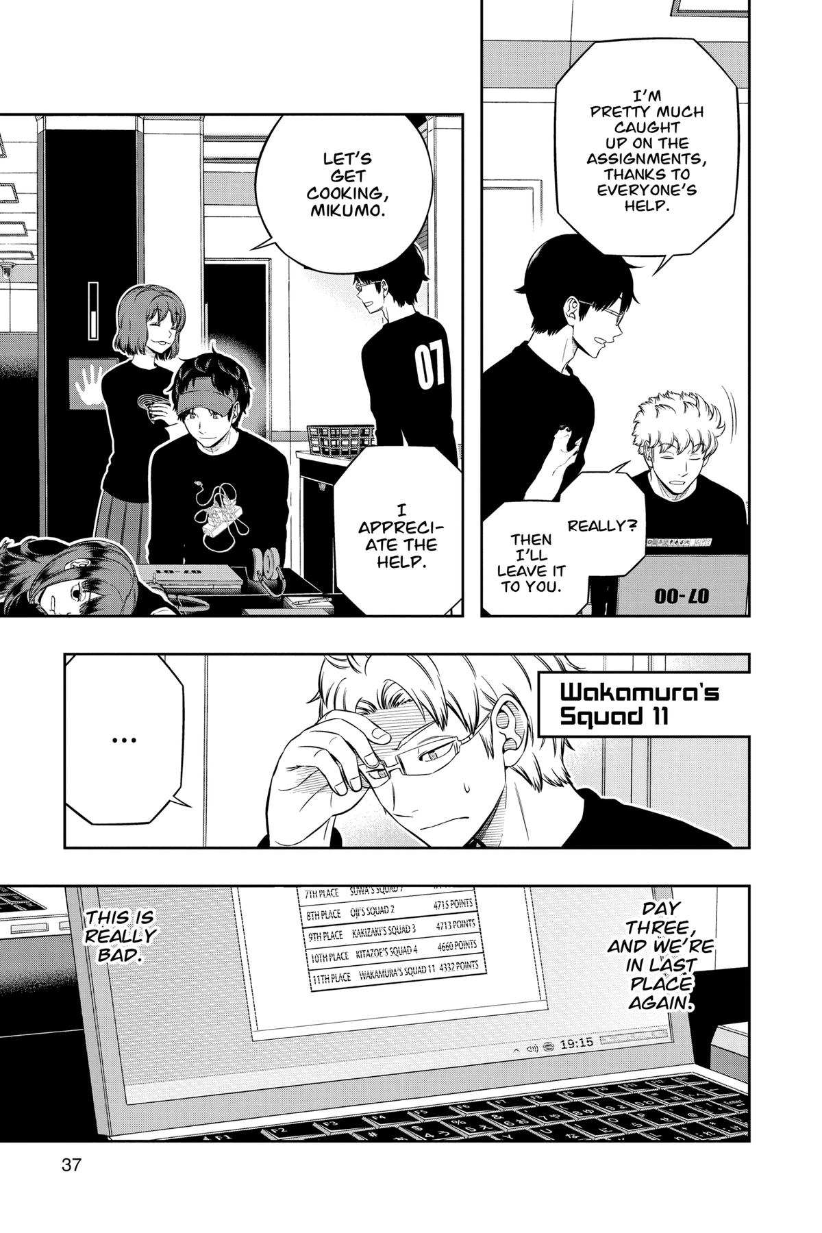 World Trigger Chapter 225 Page 3