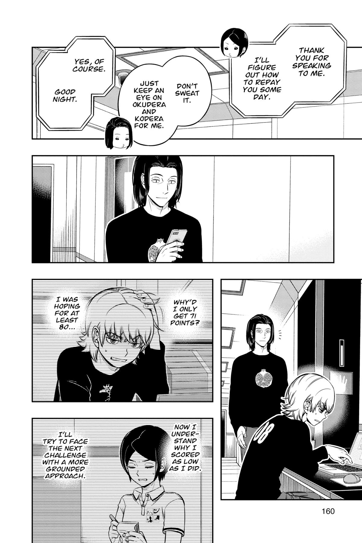 World Trigger Chapter 221 Page 8