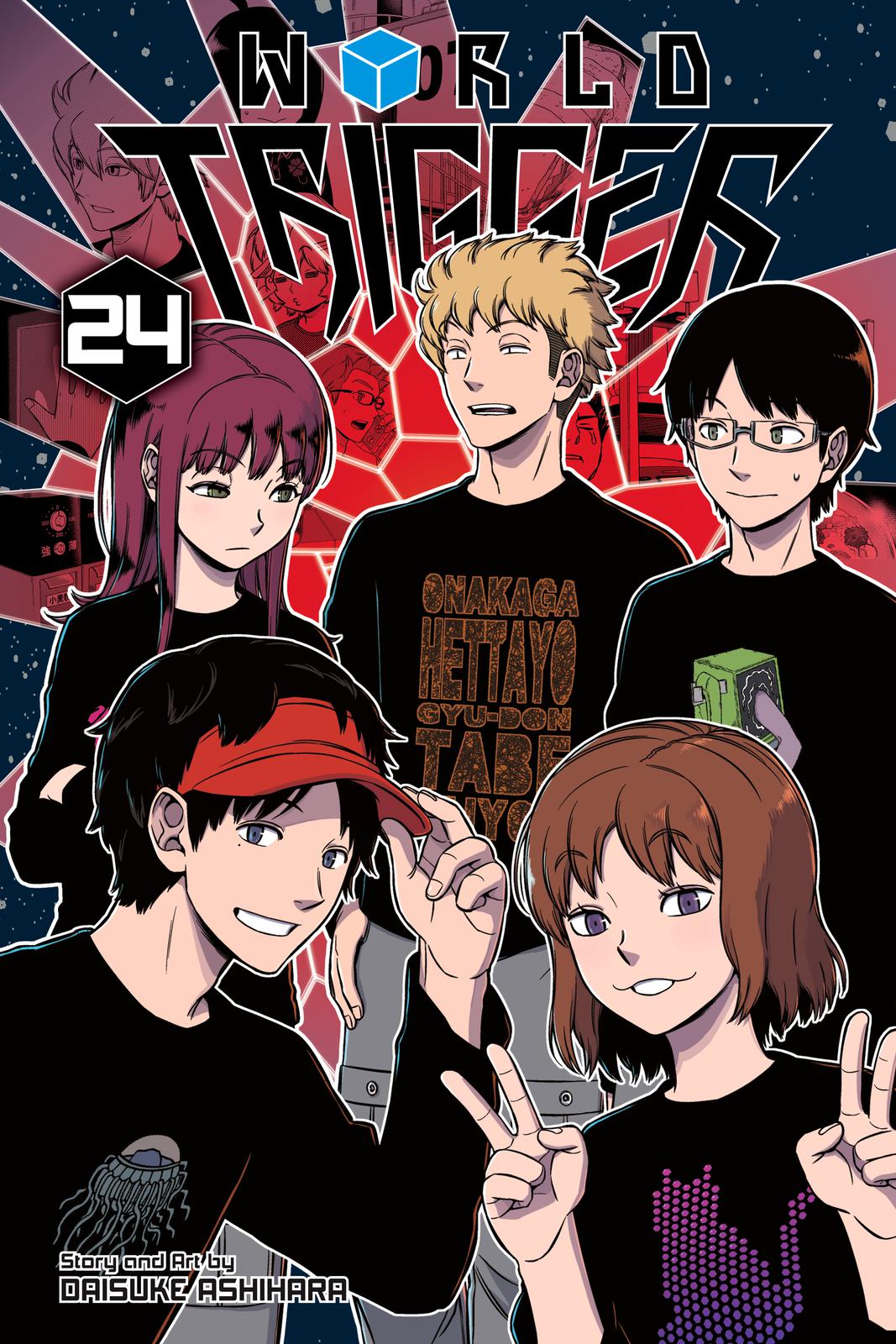 World Trigger Chapter 206 Page 1