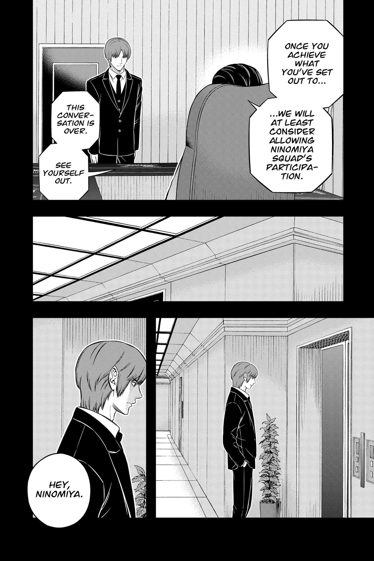 World Trigger Chapter 236 Page 6