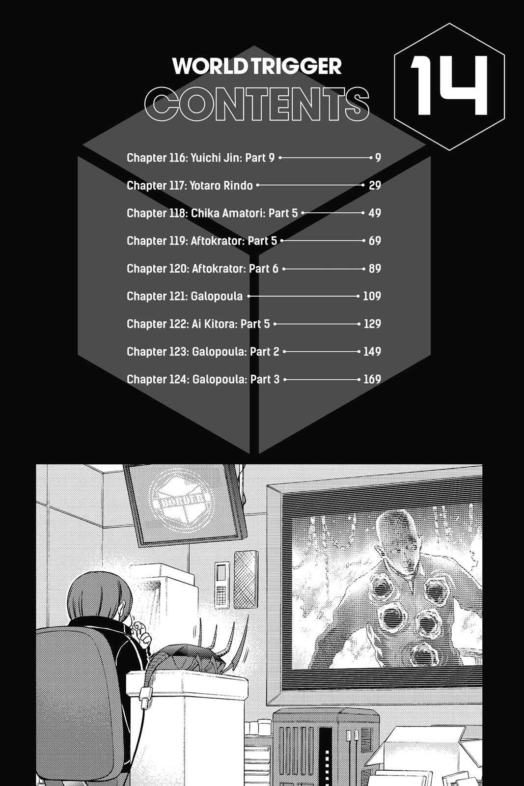 World Trigger Chapter 116 Page 7
