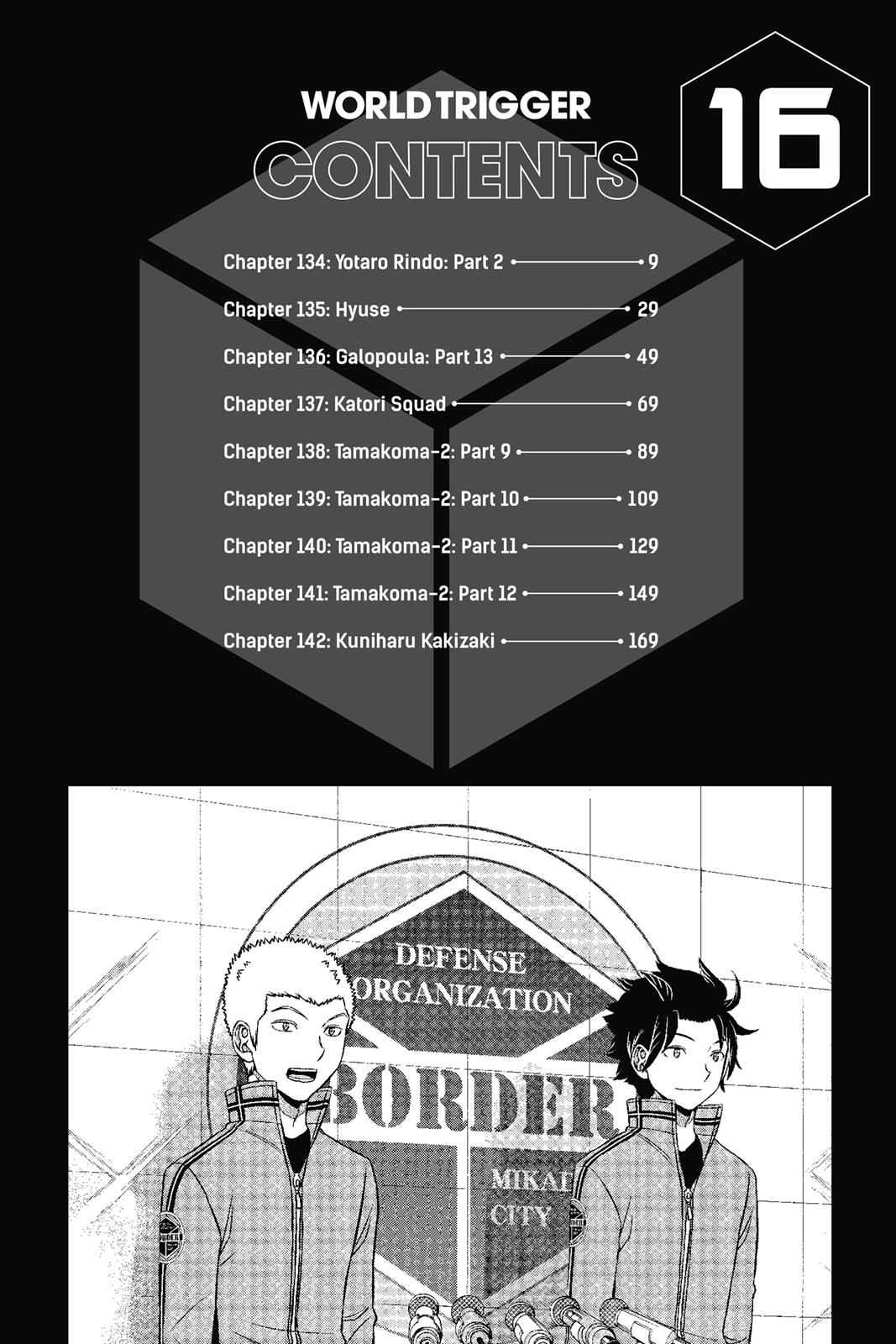 World Trigger Chapter 134 Page 7