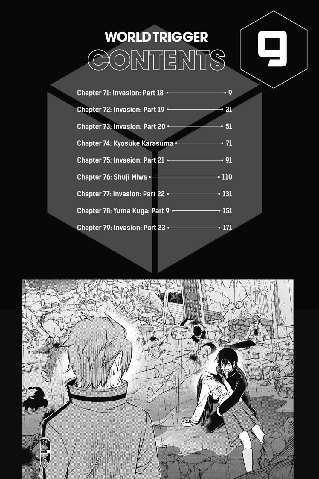 World Trigger Chapter 71 Page 7