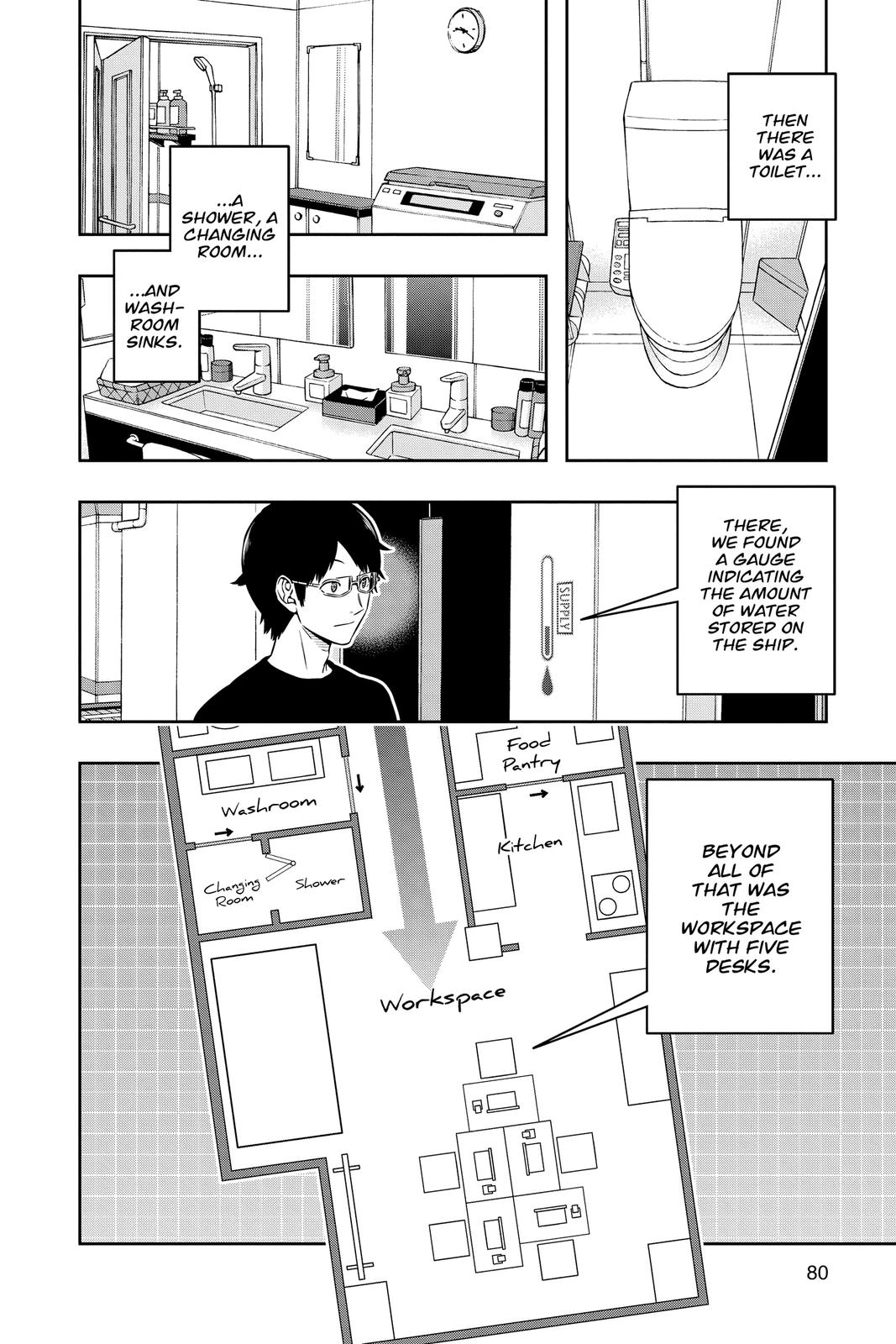World Trigger Chapter 208 Page 2