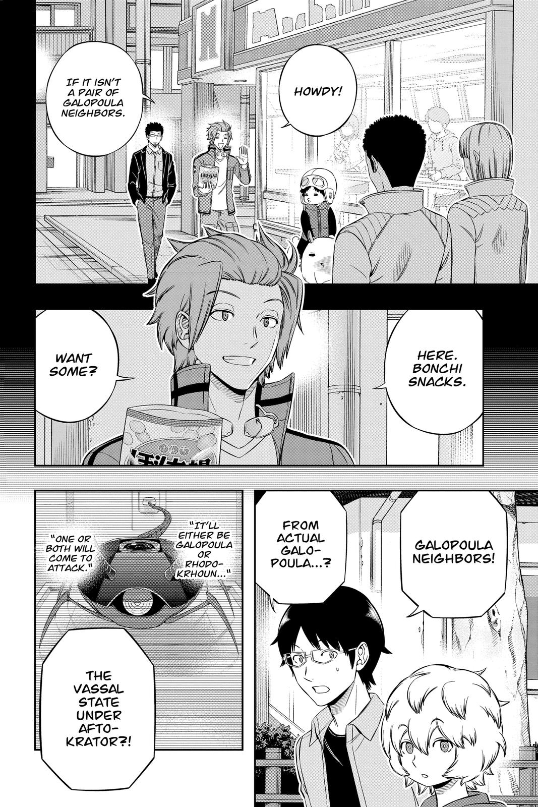 World Trigger Chapter 201 Page 6