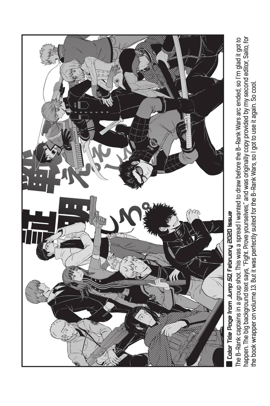 World Trigger Chapter 190 Page 2