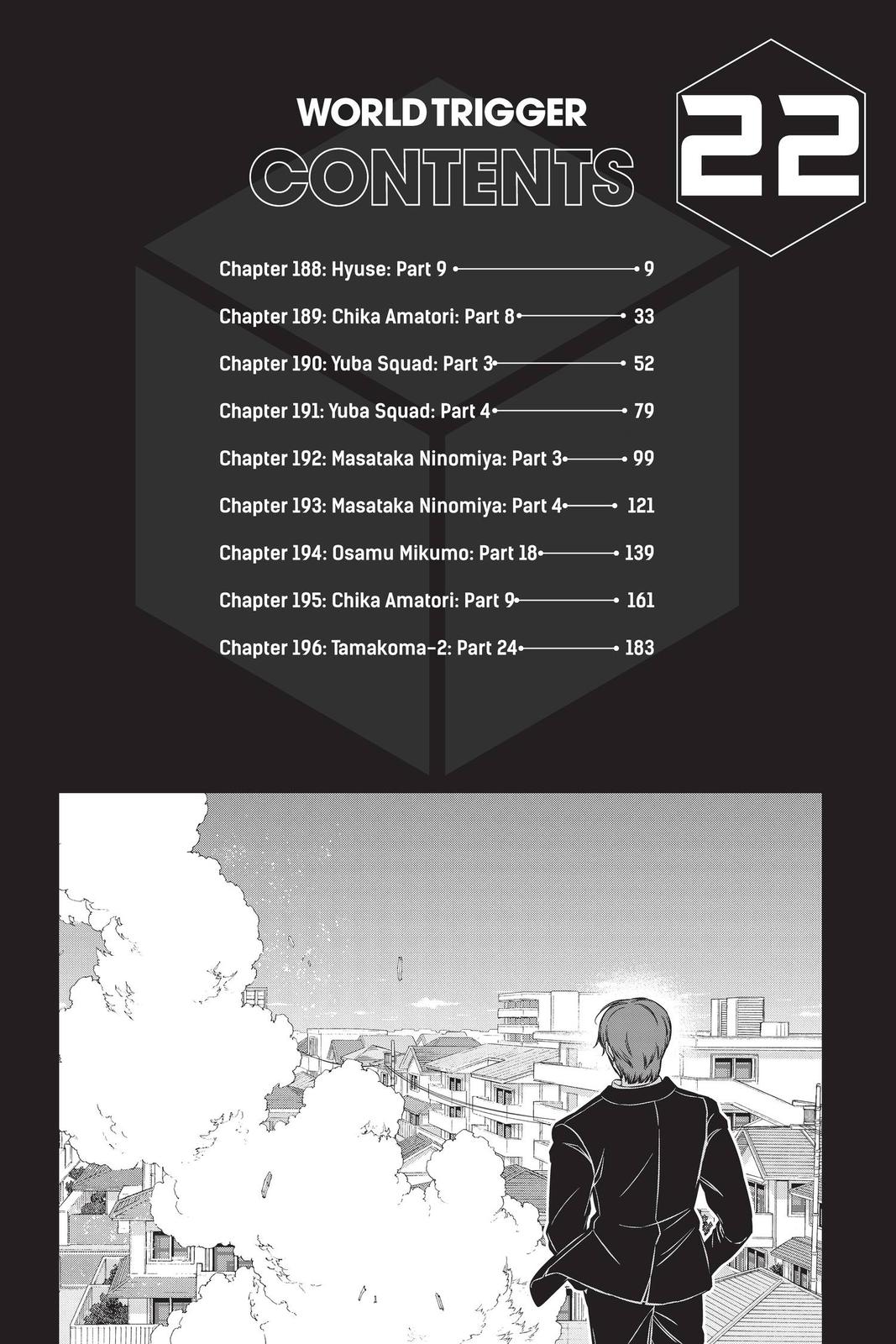 World Trigger Chapter 188 Page 8