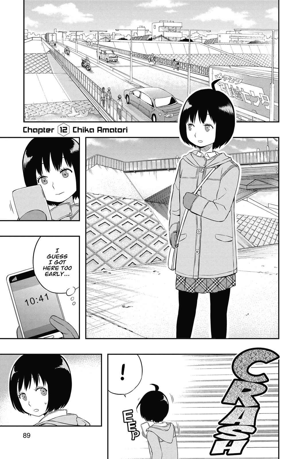 World Trigger Chapter 12 Page 1