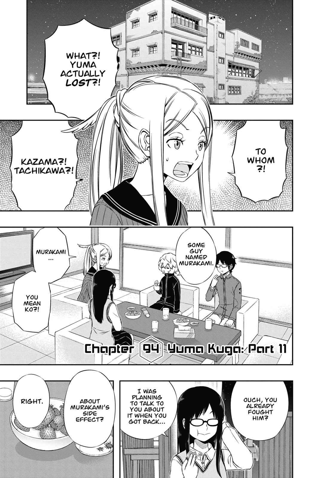 World Trigger Chapter 94 Page 1