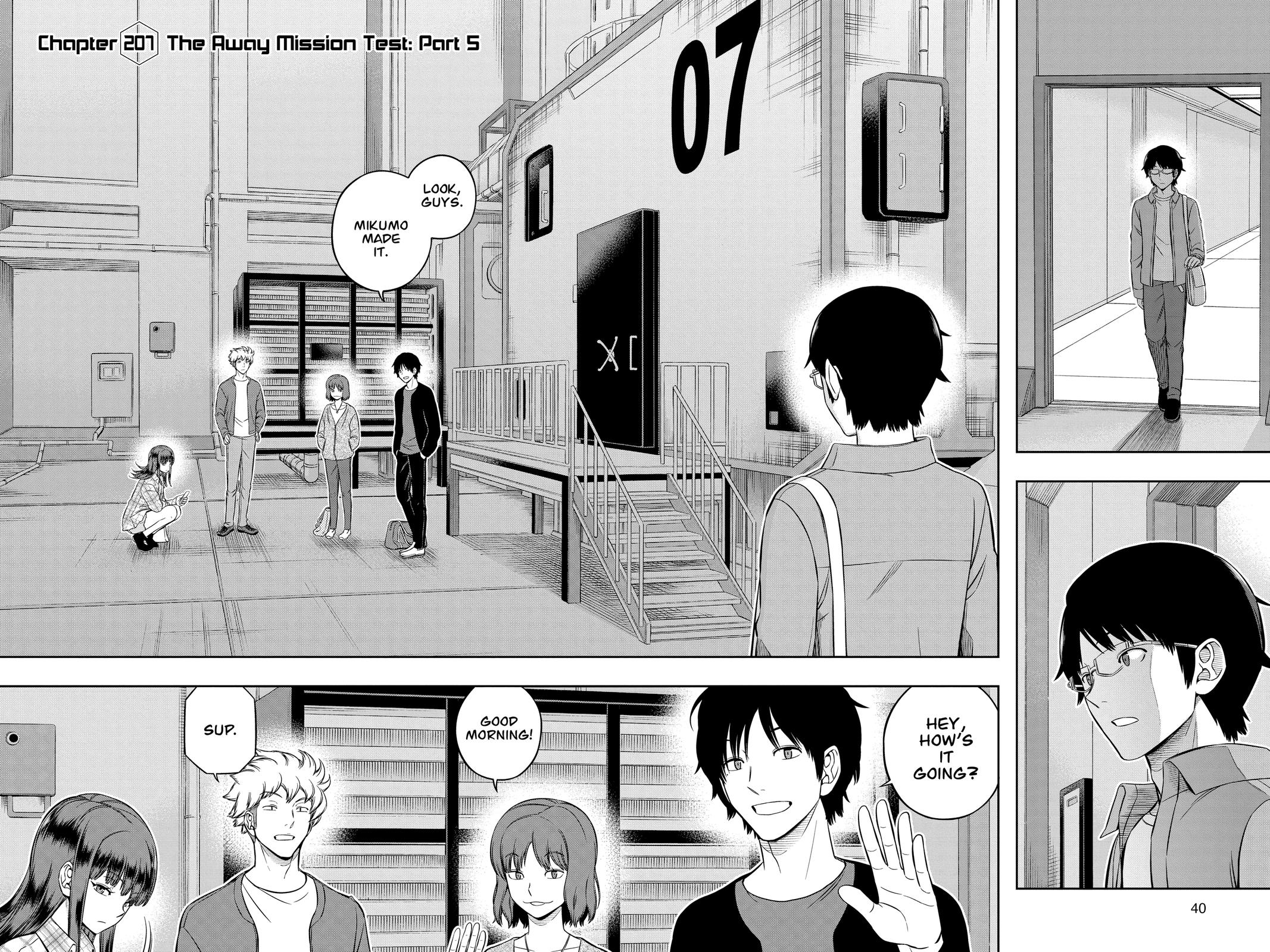 World Trigger Chapter 207 Page 2