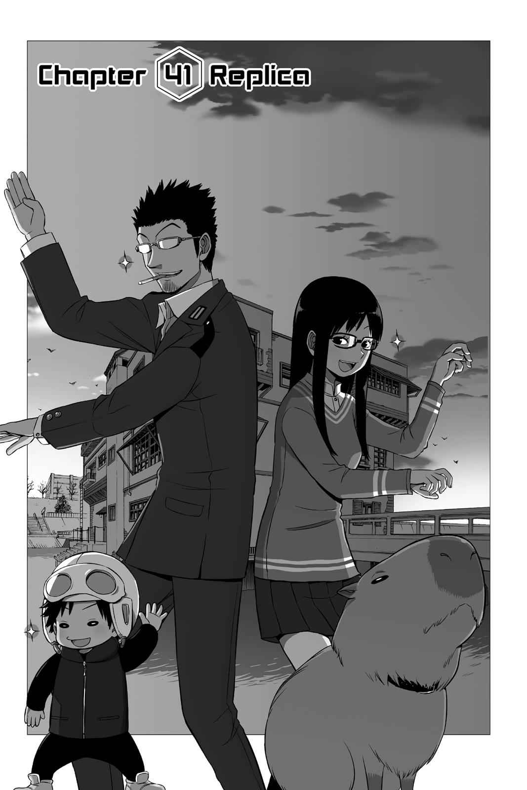 World Trigger Chapter 41 Page 1