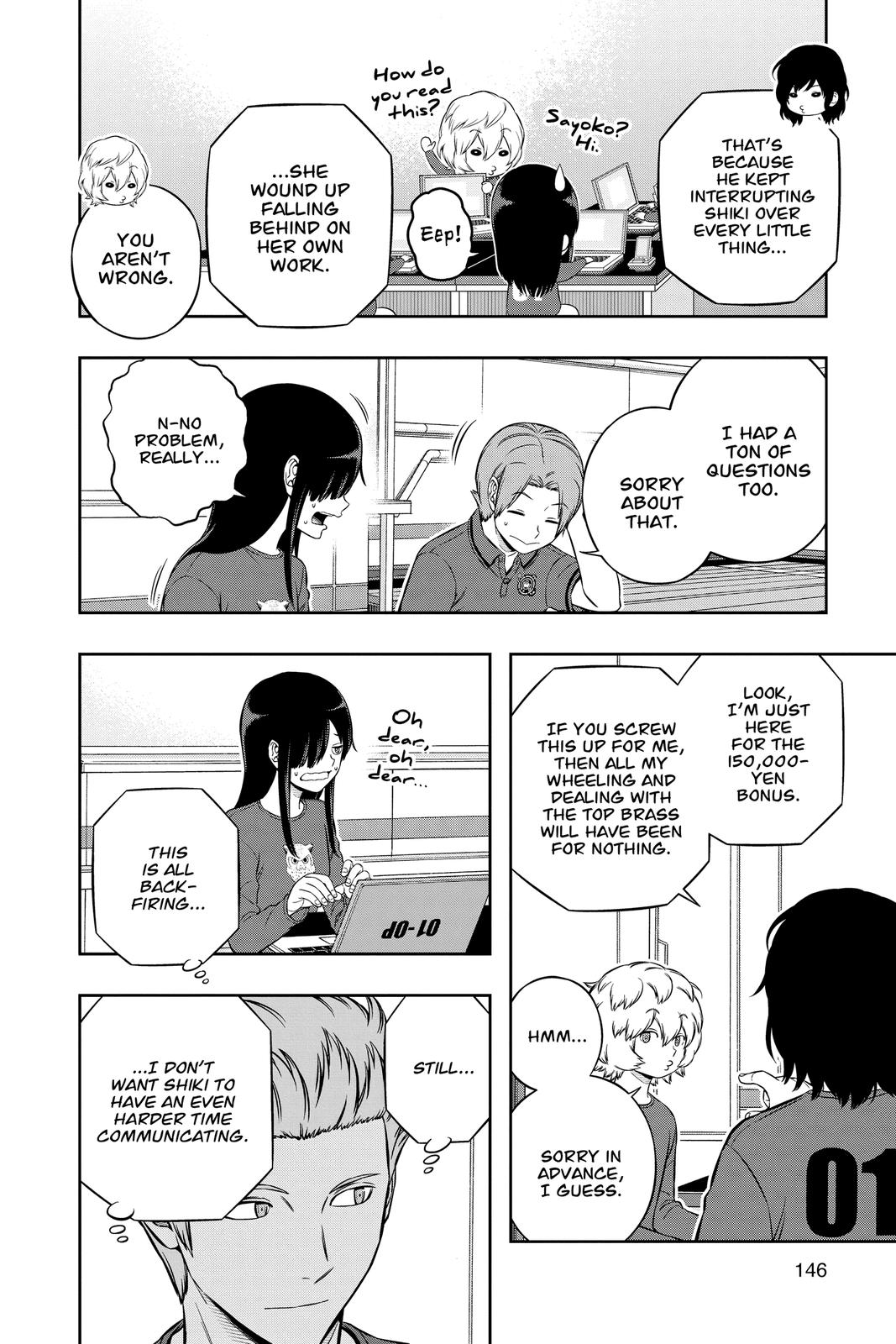 World Trigger Chapter 211 Page 4