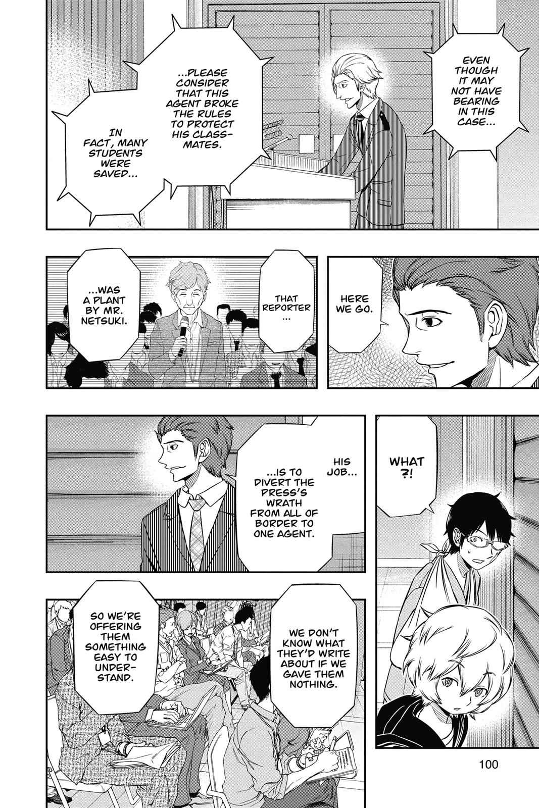 World Trigger Chapter 84 Page 11