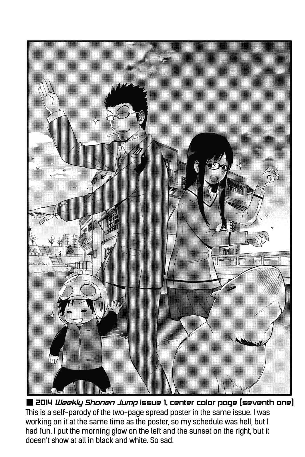 World Trigger Chapter 41 Page 2