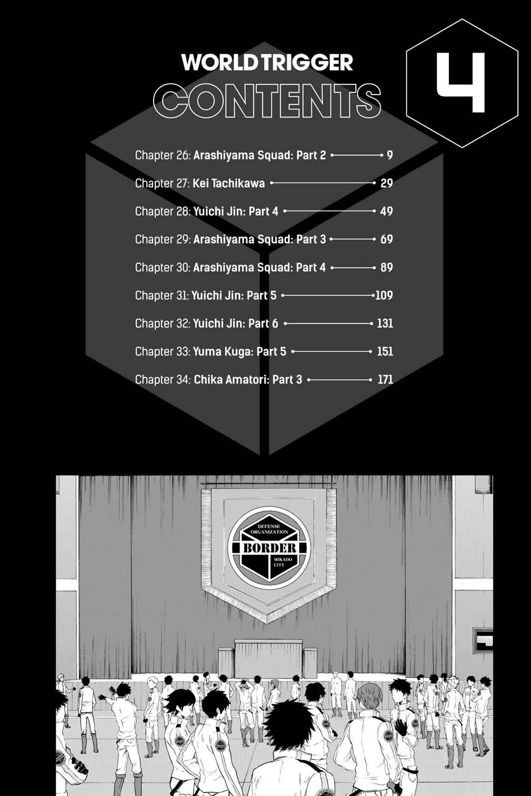 World Trigger Chapter 26 Page 7